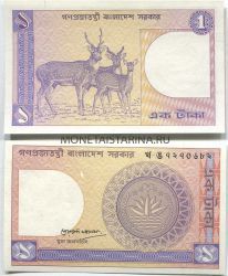 Банкнота 1 така 1982 год Бангладеш
