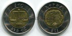 Монета 1 бирр 2010 года Эфиопия
