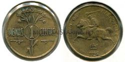 Монета 1 цент 1925 год Литва.