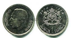 Монета 1 дирхам 1974 года Марокко