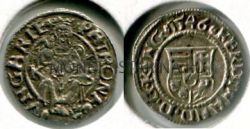 Монета серебряная 1 денар 1546 года. Венгрия