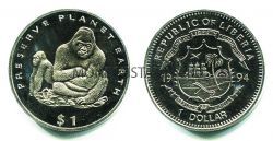 Монета 1 доллар 1994 год Либерия