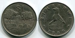 Монета 1 доллар 1980 года Зимбабве