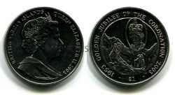 Монета 1 доллар 2003 года Британские Виргинские острова