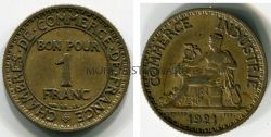 Монета 1 франк 1921 года. Франция (колонии)