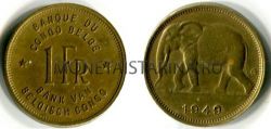 Монета бронзовая 1 франк 1949 года. Бельгийское Конго