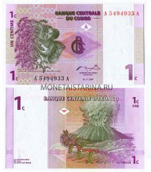 Банкнота 1 сантим 1997 года ДР Конго