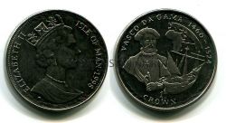 Монета 1 крона 1998 года Остров Мэн