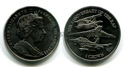 Монета 1 крона  2008 года Фолклендские острова