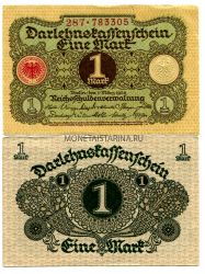 Банкнота 1 марка 1920 года Германия