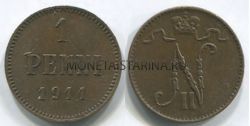 Монета медная 1 пенни 1911 года для Финляндии. Император Николай II