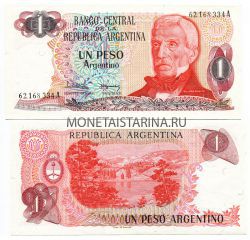 Банкнота 1 песо 1983-84 гг. Аргентина