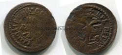 Монета медная полушка 1703 года. Император Петр I Алексеевич