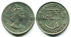 Монета 1 рупия 1971 год Маврикий