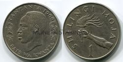 Монета 1 шиллинг 1966 года Танзания.
