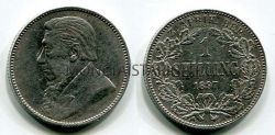 Монета серебряная 1 шиллинг 1897 года ЮАР