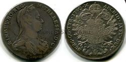 Монета серебряная 1 талер 1780 года. (AH-GS). Мария Торезия. Австрия.