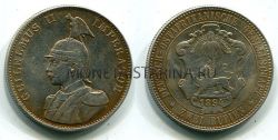 Монета 2 рупии 1894 года Германия (Восточная Африка)