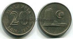Монета 20 сен 1988 год Малайзия