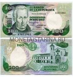 Банкнота 200 песо 1988 года Колумбия