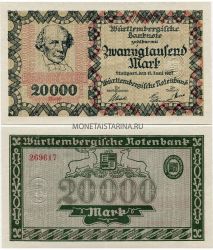Банкнота 20000 марок 1923 года. Германия