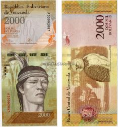 Банкнота 2000 боливаров 2016 года. Венесуэла