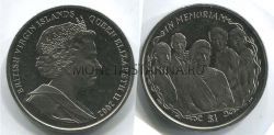 Монета 1 доллар 2002 года Британские Виргинские острова