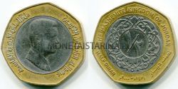 Монета 1/2 динара  Иордания