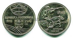Монета 200 эскудо 1993 года Португалия
