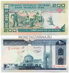 Банкнота (бона) 200 риал 1982 год
