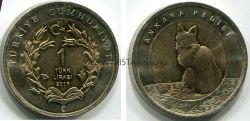 Монета 1 лира 2015 года  "Турецкая Ангора". Турция
