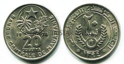 Монета 20 угий 1974 год Мавритания