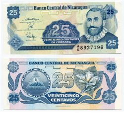 Банкнота 25 сентаво 1991 года Никарагуа