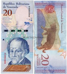 Банкнота 20 боливаров 2018 года. Венесуэла