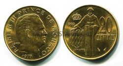 Монета 20 сантимов 1977 год Монако