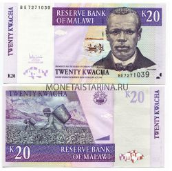 Банкнота 20 малавийских квач 1997 года Малави