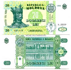 Банкнота 20 лей 1992 года Молдавия
