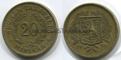 Монета 20 марок 1939 год Финляндия