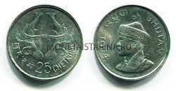 Монета 25 четрумов 1974 год Бутан