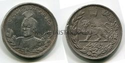 Монета серебряная 5000 динаров 1914 года. Иран