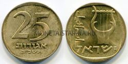 Монета 25 агорот 1975 год Израиль
