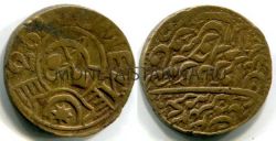 Монета бронзовая 25 рублей 1920-1922 гг. Хорезмская Народная Республика