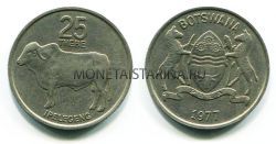 Монета 25 тхебе 1977 год Ботсвана