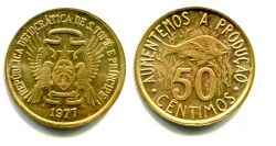 Монета 50 сентимов 1977 год Сан-Томе и Принсипи