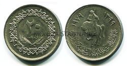 Монета 20 дирхам 1979 год Ливия