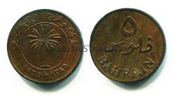 Монета 5 фильсов 1965 год Бахрейн
