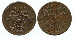 Монета 5 шо 1949 год Тибет.