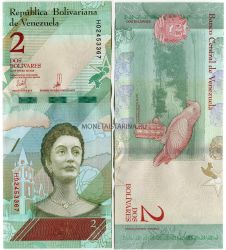 Банкнота 2 боливара 2018 года. Венесуэла