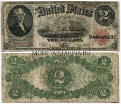 Банкнота 2 доллара 1917 года США