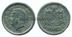 Монета 2 франка 1943 год Монако